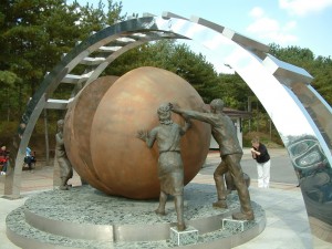 Reunification monument, Panmunjom, South Korea